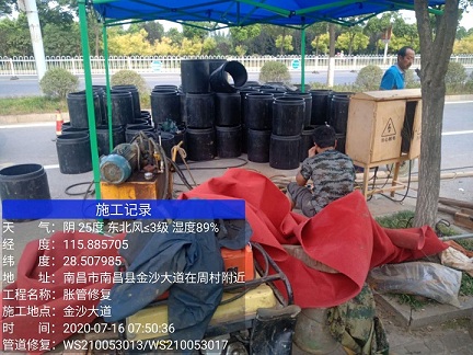 中宁管道短管置换-管道顶管-炜誉市政