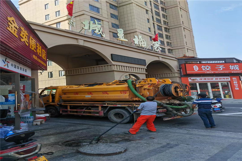 中宁管道清淤的危害性？炜誉市政工程有限公司